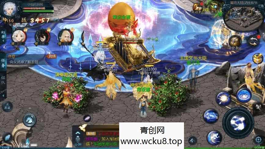 《互通MY》魔域新恶魔巅峰二季版本，提供安卓、PC版和WIN学习手工服务端，附带通用视频教程和本地验证功能，同时支持GM工具网赚项目-副业赚钱-互联网创业-资源整合青创网