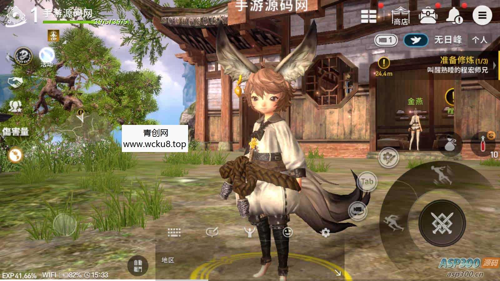 新剑灵M革命MMORPG手游：典藏级3D大型MMORPG角色扮演类剧情任务手游 带Win手工服务端与通用视频