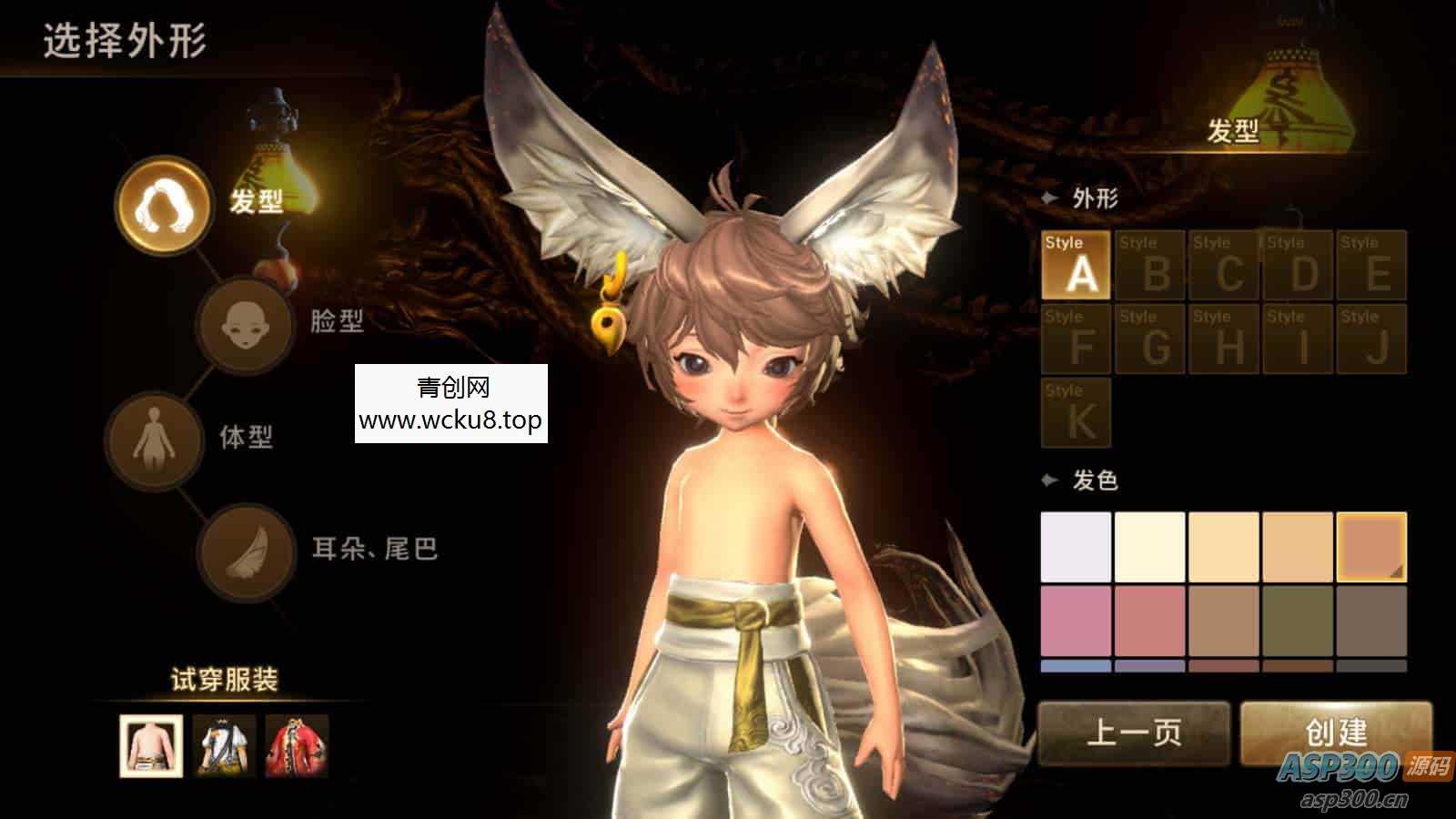 新剑灵M革命MMORPG手游：典藏级3D大型MMORPG角色扮演类剧情任务手游 带Win手工服务端与通用视频