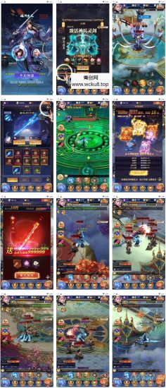 龙玉传说H5：三网H5全网通角色扮演剧情闯关玄幻仙侠手游，最新整理的Linux手工服务端，附带通用视频架设教程和多功能GM后台。还包含了CKD激活码后台网赚项目-副业赚钱-互联网创业-资源整合青创网