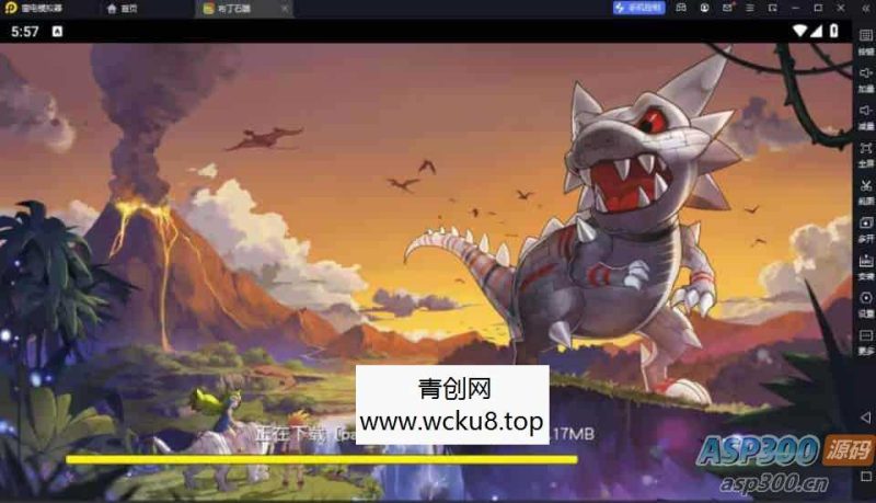 175石器时代三端全套源码_2024年1月22日最新打包整理-PC端安卓苹果IOS三端版本网赚项目-副业赚钱-互联网创业-资源整合青创网