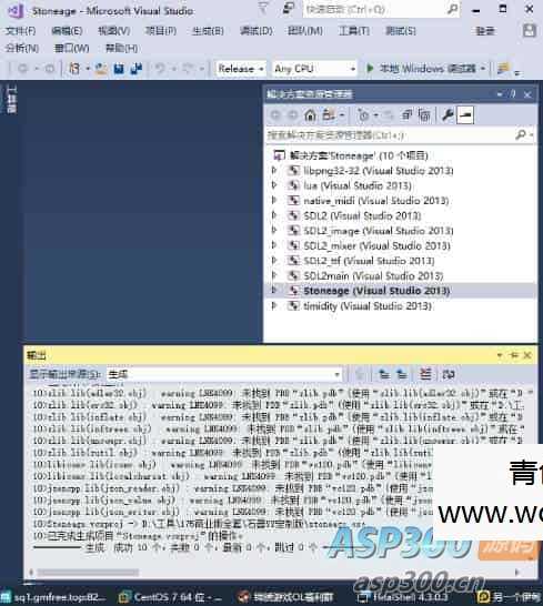 175石器时代三端全套源码_2024年1月22日最新打包整理-PC端安卓苹果IOS三端版本