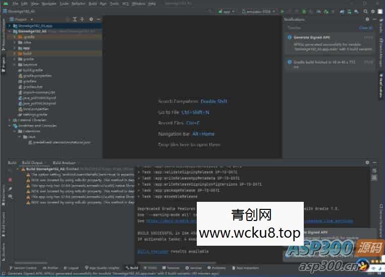 175石器时代三端全套源码_2024年1月22日最新打包整理-PC端安卓苹果IOS三端版本