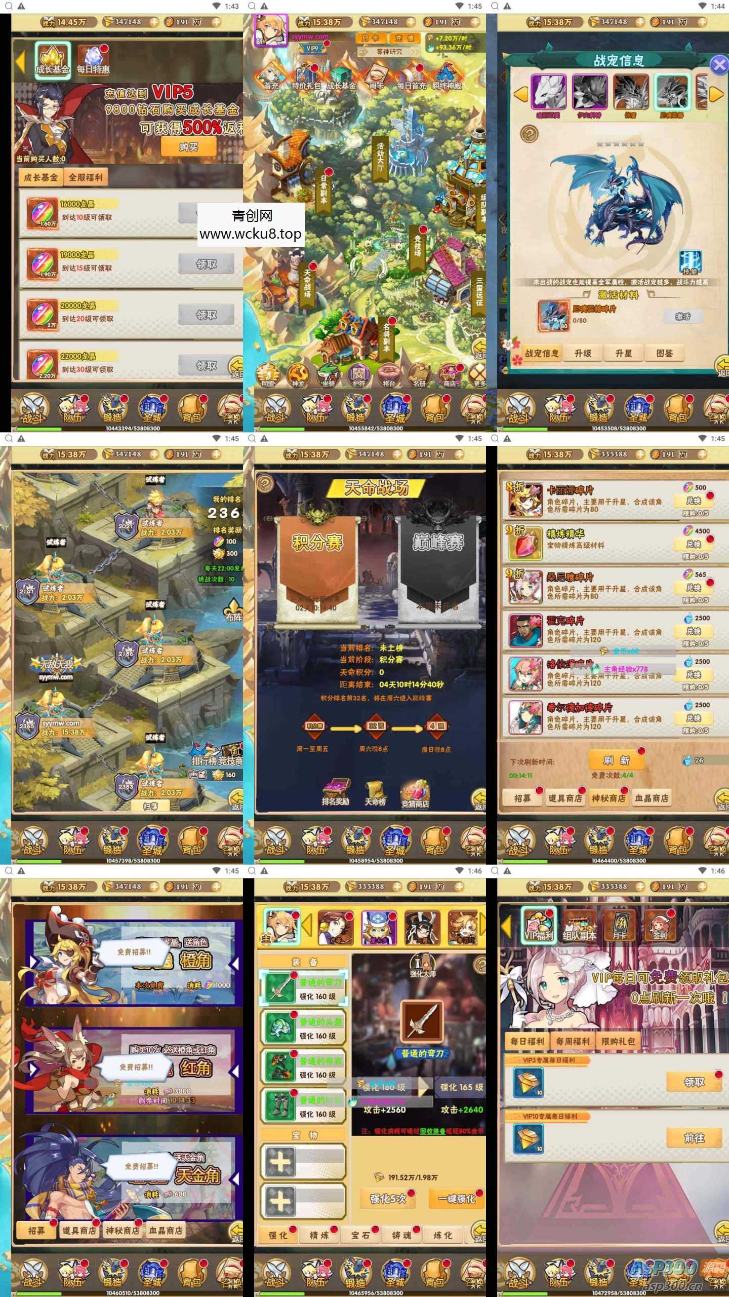 光之萌约H5：经典三网全网通二次元卡通Q萌剧情闯关卡牌放置手游，支持Win服务端，附带通用视频架设教程