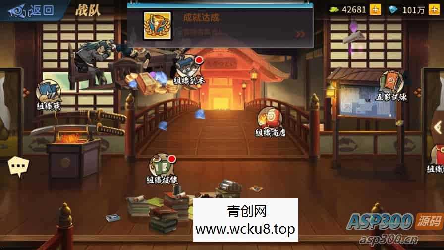 龙珠激斗之旅：横版卡牌手游龙珠激斗VM镜像一键端，Linux学习手工端通用语音视频教程