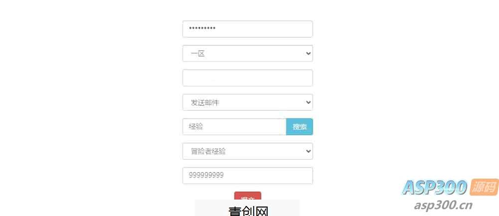 龙珠激斗之旅：横版卡牌手游龙珠激斗VM镜像一键端，Linux学习手工端通用语音视频教程