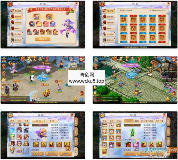 梦幻换皮MT3：国窖西游版，一键端VM镜像，Linux服务端+源码，通用视频教程，GM后台，双端支持网赚项目-副业赚钱-互联网创业-资源整合青创网