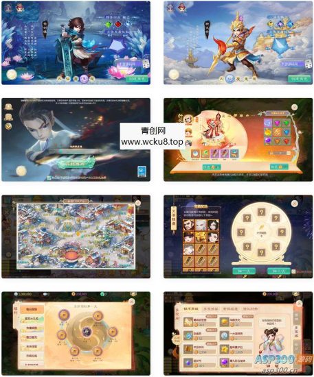 大话西游缥缈修复版：全新引擎回合手游，支持Linux服务端，视频架设教程，GM管理后台，双端支持网赚项目-副业赚钱-互联网创业-资源整合青创网