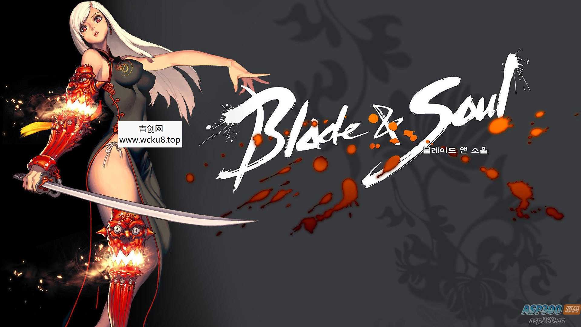 [端游] 某宝最新版剑灵一键端架设教程+GM密码+使用说明网赚项目-副业赚钱-互联网创业-资源整合青创网