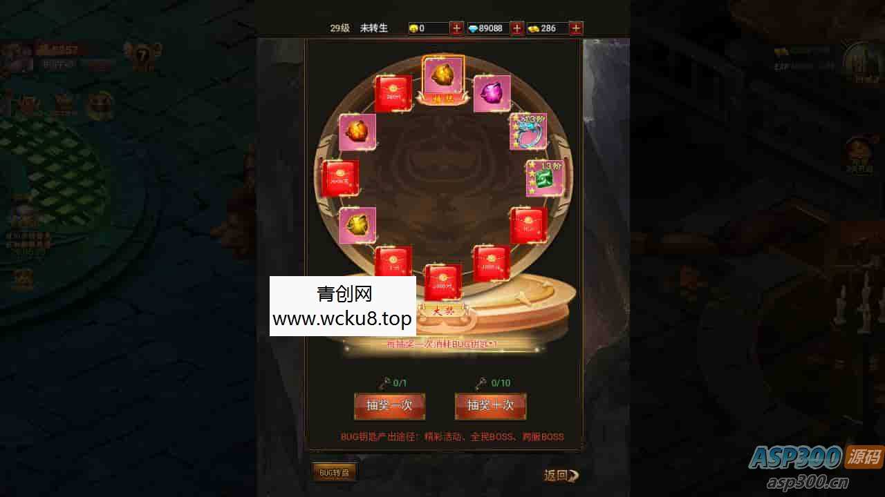 魔幻剧情手游：暗黑纪元H5，畅玩三网全通西方3D世界