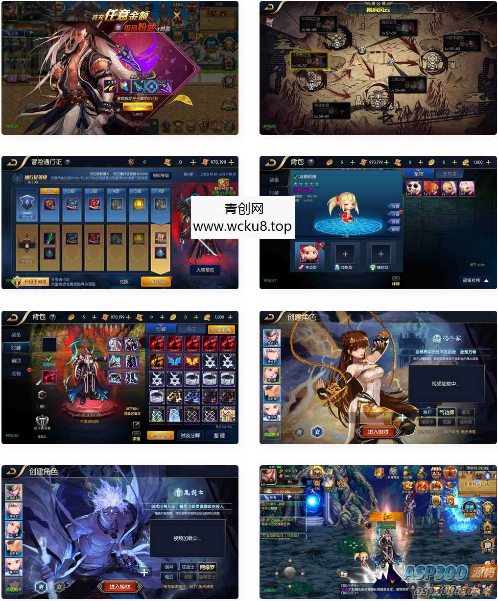 阿拉德之怒2.0：3D横版闯关手游，附VM镜像端、中文表格，适配Linux服务端，提供全面GM管理网赚项目-副业赚钱-互联网创业-资源整合青创网