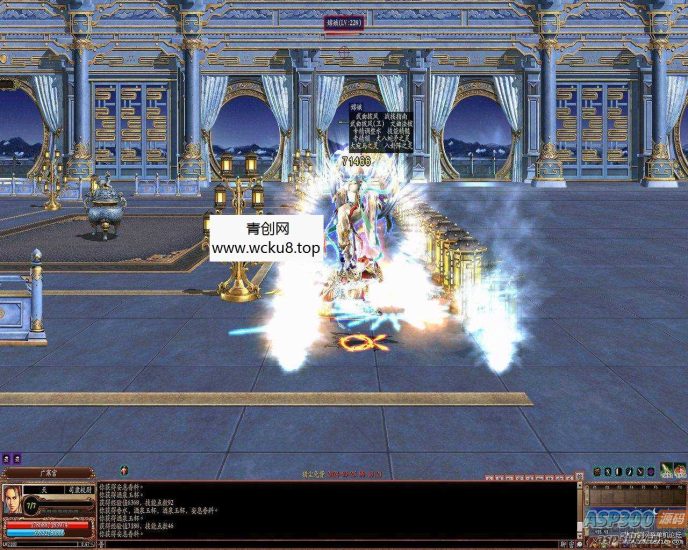 [端游] 新三国群英传OL六职业V33端，真天魔降临网赚项目-副业赚钱-互联网创业-资源整合青创网