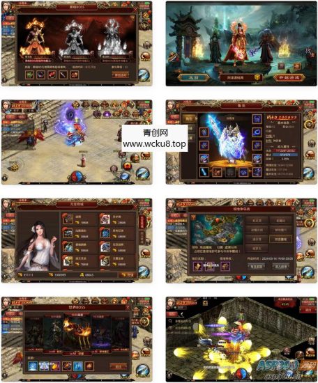 传世手游【玲珑传世】最新整理Linux手工服务端+GM授权后台+安卓+详细搭建教程+视频教程网赚项目-副业赚钱-互联网创业-资源整合青创网