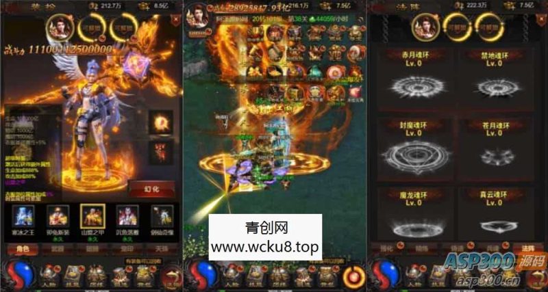三网H5游戏【神魔之魔改龙珠2.0】最新整理Linux手工服务端+多区跨服+管理后台+GM分级授权后台+详细搭建教程+视频教程网赚项目-副业赚钱-互联网创业-资源整合青创网