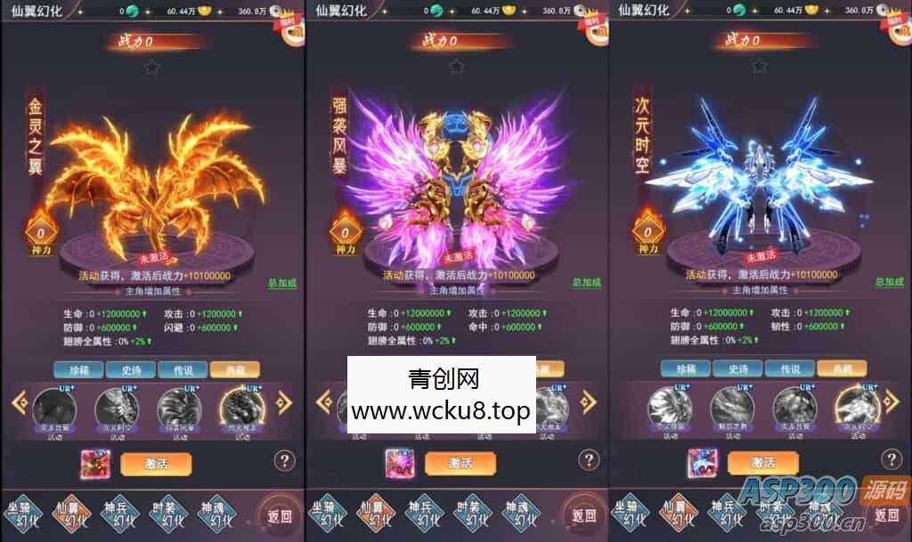 三网H5游戏【棍子西游H5】最新整理Linux手工服务端+运营后台+全套表+前后端转换工具+详细搭建教程+视频教程