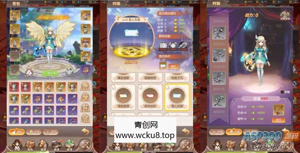 三网H5游戏【梦幻契约H5修复版】最新整理Linux手工服务端+多区跨服+管理后台+GM授权后台+详细搭建教程