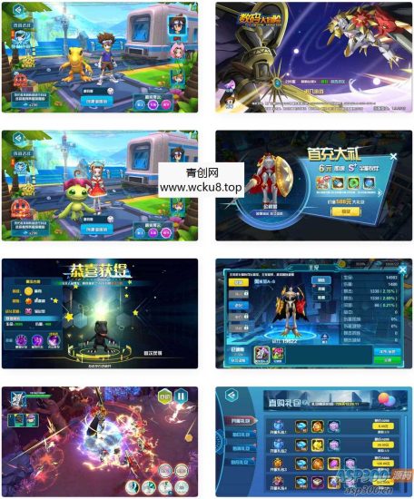 3DQ萌冒险手游【数码宝贝之数码大冒险】最新整理WIN系服务端+安卓+运营后台+CDK授权后台+详细搭建教程网赚项目-副业赚钱-互联网创业-资源整合青创网