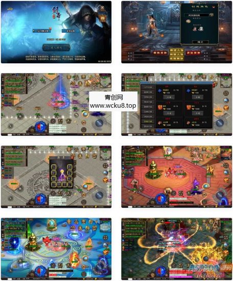 战神引擎传奇手游【剑舞冰雪第五版十大陆免授权[白猪3]】最新整理Win一键服务端+GM授权后台+安卓苹果双端+详细搭建教程+视频教程网赚项目-副业赚钱-互联网创业-资源整合青创网