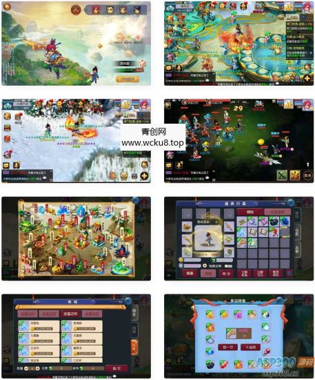 MT3换皮MH【淡蓝之约开心微变】最新整理Linux手工服务端+安卓苹果双端+GM后台+全套源码+详细搭建教程网赚项目-副业赚钱-互联网创业-资源整合青创网