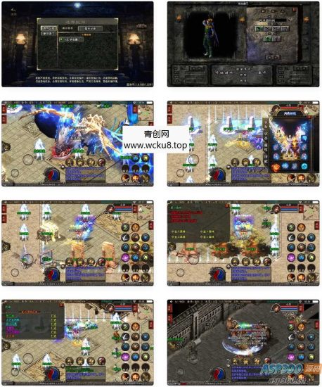 战神引擎传奇手游【绝世唐门三职业超变版】最新整理Win一键服务端+GM授权后台+安卓+详细搭建教程+视频教程网赚项目-副业赚钱-互联网创业-资源整合青创网