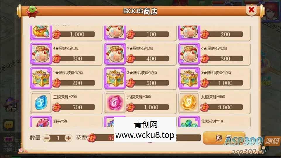 MT3换皮梦幻【西游释厄传】最新整理Linux手工服务端+管理后台+GM后台+安卓苹果双端+详细搭建教程+视频教程