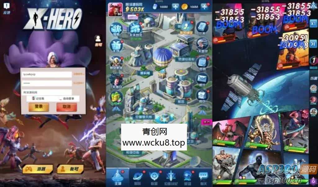 稀有卡牌回合手游【圣魂纷争GM版】最新整理Win一键服务端+加解密工具+GM授权后台+安卓+详细搭建教程+视频教程网赚项目-副业赚钱-互联网创业-资源整合青创网