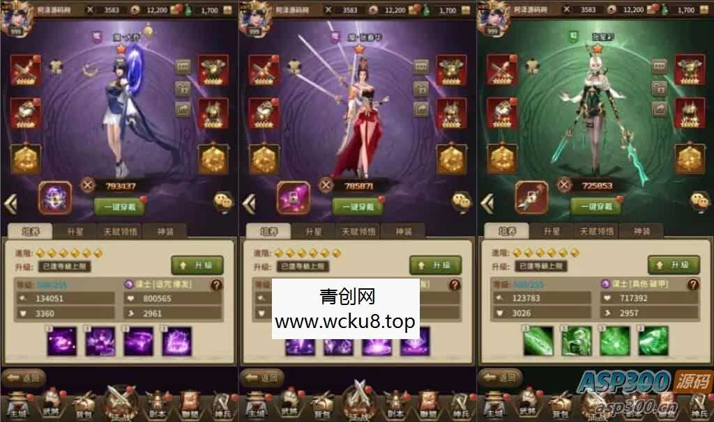 稀有卡牌回合手游【大战国】最新整理Linux手工服务端+多区跨服+全物品ID+自定义英雄+CDK授权后台+安卓苹果双端+详细搭建教程+视频教程