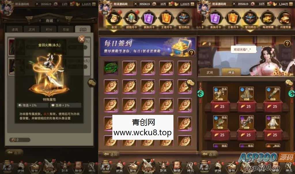 稀有卡牌回合手游【大战国】最新整理Linux手工服务端+多区跨服+全物品ID+自定义英雄+CDK授权后台+安卓苹果双端+详细搭建教程+视频教程