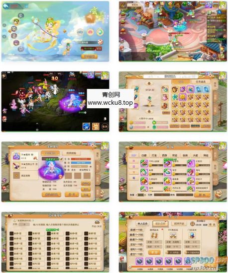 MT3换皮MH【晓梦西游第二季挂机版】最新整理Linux手工服务端+安卓苹果双端+GM后台+全套源码+详细搭建教程网赚项目-副业赚钱-互联网创业-资源整合青创网