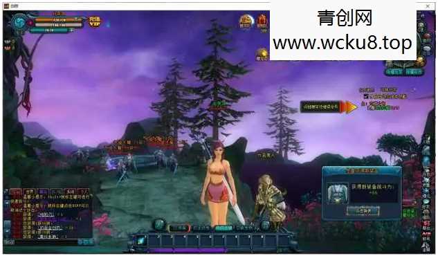 [端游] 新剑宗OL！一键安装，绝对能玩！楼主亲测网赚项目-副业赚钱-互联网创业-资源整合青创网