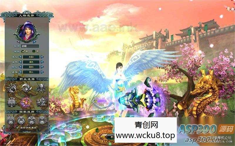 [端游] 游蝶网单《君临九州》稀有免虚拟机一键服务端+GM后台视频教程网赚项目-副业赚钱-互联网创业-资源整合青创网