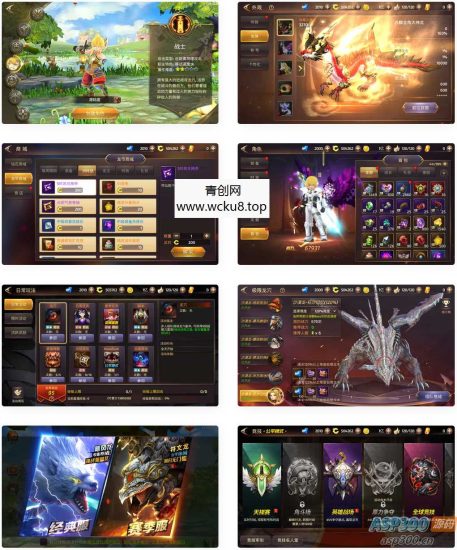 3D动作冒险手游【龙之谷之飓风龙仿官版】最新整理单机一键即玩镜像端+Linux手工服务端+安卓苹果双端+多区+GM后台+详细搭建教程网赚项目-副业赚钱-互联网创业-资源整合青创网