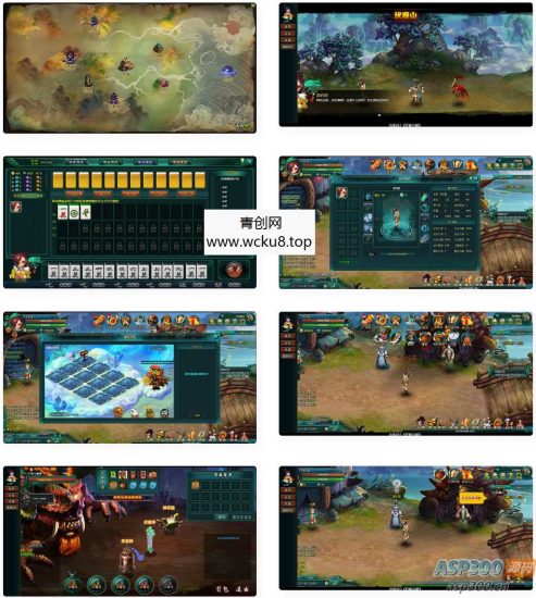 典藏回合页游【斗破轩辕OL】最新整理Win系服务端+GM工具+详细搭建教程+外网教程网赚项目-副业赚钱-互联网创业-资源整合青创网