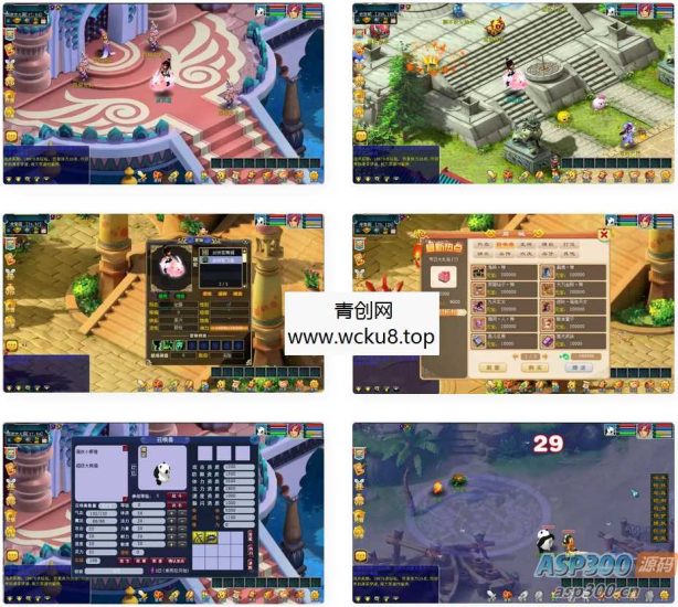 三端互通西游【清茶梦游互通】最新整理Win系服务端+安卓+PC客户端+GM工具+详细搭建教程+视频教程网赚项目-副业赚钱-互联网创业-资源整合青创网