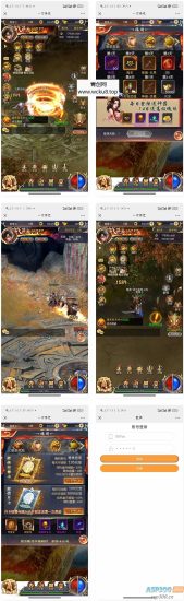 三网稀有H5【一刀传世】最新整理linux手工端+架设教程网赚项目-副业赚钱-互联网创业-资源整合青创网