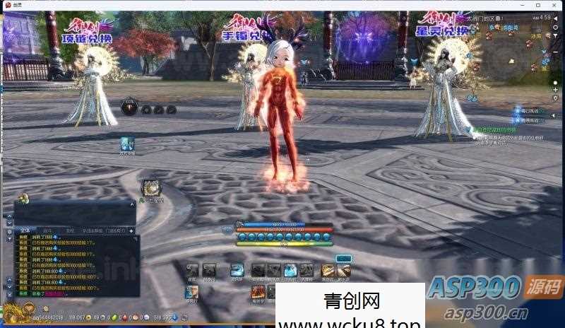 [端游] 游蝶剑灵御剑修仙单机版精品稀有完整端