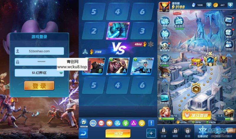 稀有卡牌回合手游【圣魂纷争之幻界之灵平台币内购完整版】最新整理Win系服务端+安卓+本地注册验证+解密工具+CDK授权后台+详细搭建教程网赚项目-副业赚钱-互联网创业-资源整合青创网