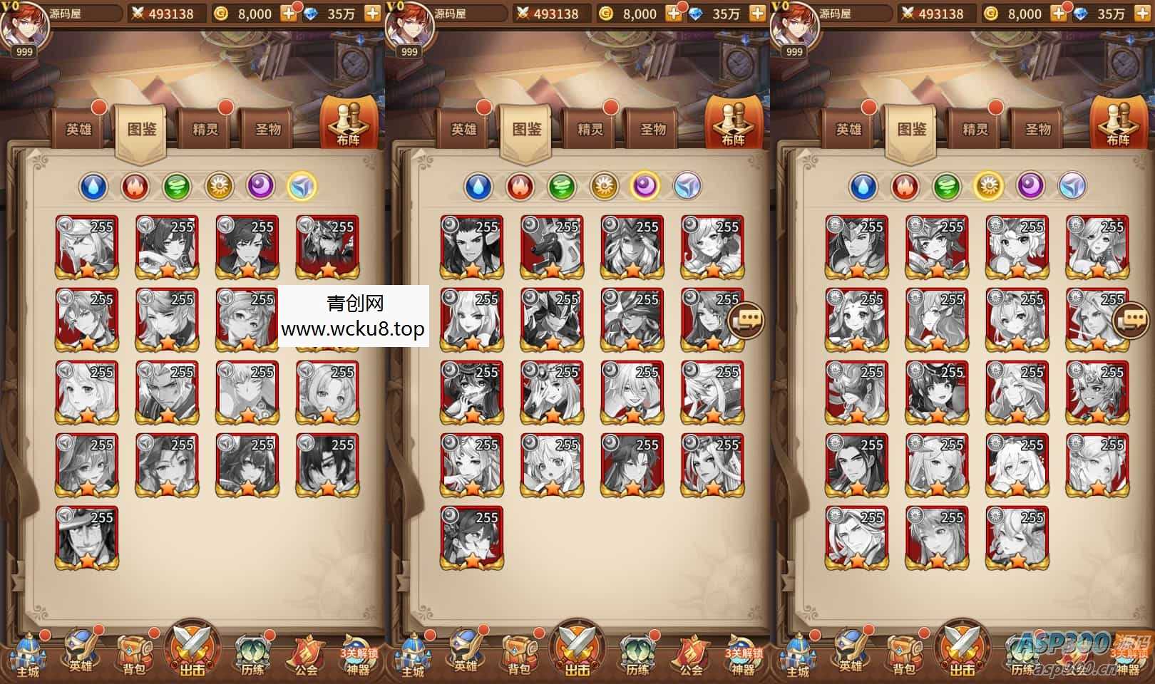 稀有二次元卡牌回合手游【宝石新异能火拳-艾斯6.5万级内购版】最新整理单机一键即玩镜像端+Linux手工服务端+安卓+多区跨服+自定义英雄+自定义符文+GM授权后台+详细搭建教程+视频教程