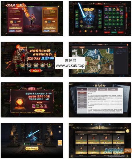 白日门传奇手游【无限刀3之刀光剑影多区跨服版】最新整理Win系服务端+安卓+跨服+运营后台+GM授权后台+详细搭建教程网赚项目-副业赚钱-互联网创业-资源整合青创网