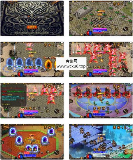 战神引擎传奇手游【楚留香传奇三职业-白猪3】最新整理单机一键即玩镜像服务端+WIN系服务端+安卓苹果双端+GM后台+详细搭建教程网赚项目-副业赚钱-互联网创业-资源整合青创网