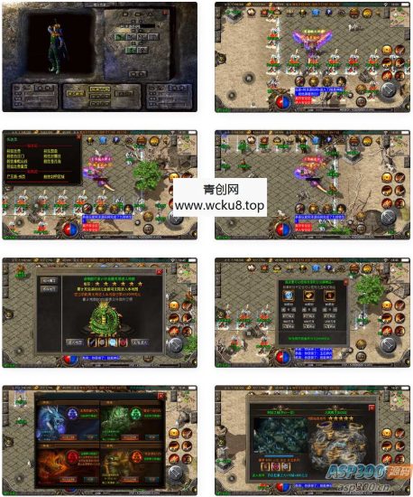 战神引擎传奇手游【新UI烽火传奇三职业】最新整理Win一键服务端+GM授权后台+安卓苹果双端+详细搭建教程+视频教程网赚项目-副业赚钱-互联网创业-资源整合青创网