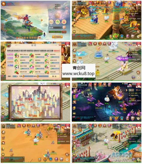 MT3改版MH【天香物语】 最新整理的Linux手工服务端+安卓和苹果双端支持+GM后台管理+详细搭建教程+完整源码网赚项目-副业赚钱-互联网创业-资源整合青创网