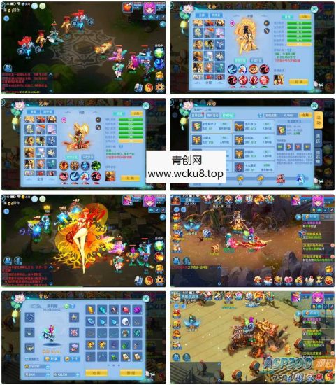 怀旧回合手游【天书奇谈3D战神版】最新整理单机一键即玩镜像端+Linux手工服务端+安卓苹果双端+假人陪玩+GM授权后台+CDK后台+详细搭建教程网赚项目-副业赚钱-互联网创业-资源整合青创网