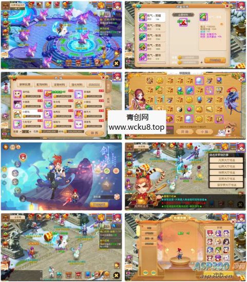 MT3换皮MH【凡人修仙传】最新整理单机一键即玩镜像端+Linux手工服务端+安卓苹果双端+GM后台+详细搭建教程+全套源码网赚项目-副业赚钱-互联网创业-资源整合青创网