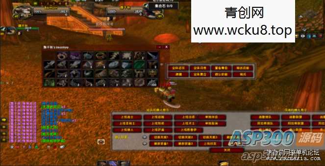 [端游] 魔兽经典旧世60乌龟服双机器人端,vm机器人+ike3机器人