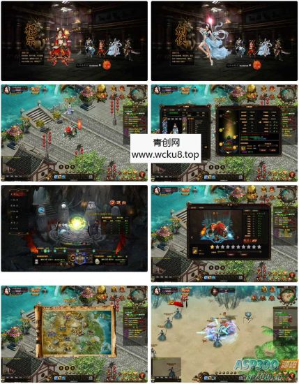 典藏金庸武侠页游【藏龙】最新整理Win一键服务端+GM工具+详细外网搭建教程网赚项目-副业赚钱-互联网创业-资源整合青创网