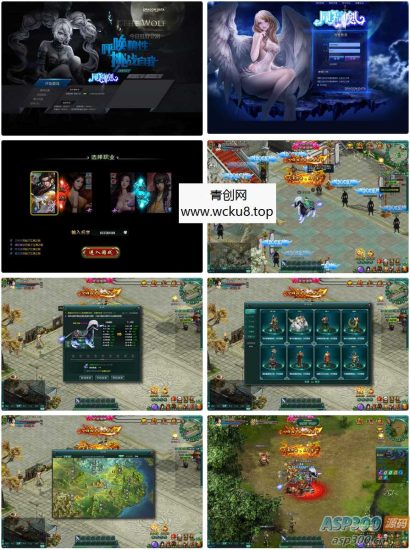 典藏页游【刀剑无双完整版】最新整理Win一键服务端+修改教程+地图怪配置工具+GM工具+详细外网搭建教程网赚项目-副业赚钱-互联网创业-资源整合青创网