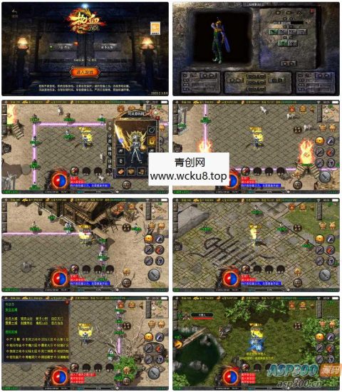 战神引擎传奇手游【仙缘复古（卧虎藏龙）月卡版白猪3免授权】最新整理Win系复古服务端+安卓苹果双端+GM授权后台+详细搭建教程网赚项目-副业赚钱-互联网创业-资源整合青创网