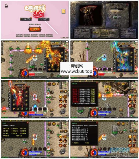 战神引擎传奇手游【新UI巅峰棒棒糖单职业[白猪3]】最新整理Win一键服务端+GM授权后台+安卓苹果双端+详细搭建教程+视频教程网赚项目-副业赚钱-互联网创业-资源整合青创网