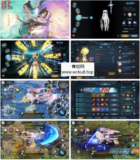 1655互通魔域手游【亚楠魔域神火版】最新整理Win半手工服务端+本地验证+GM工具+安卓+详细搭建教程+视频教程网赚项目-副业赚钱-互联网创业-资源整合青创网